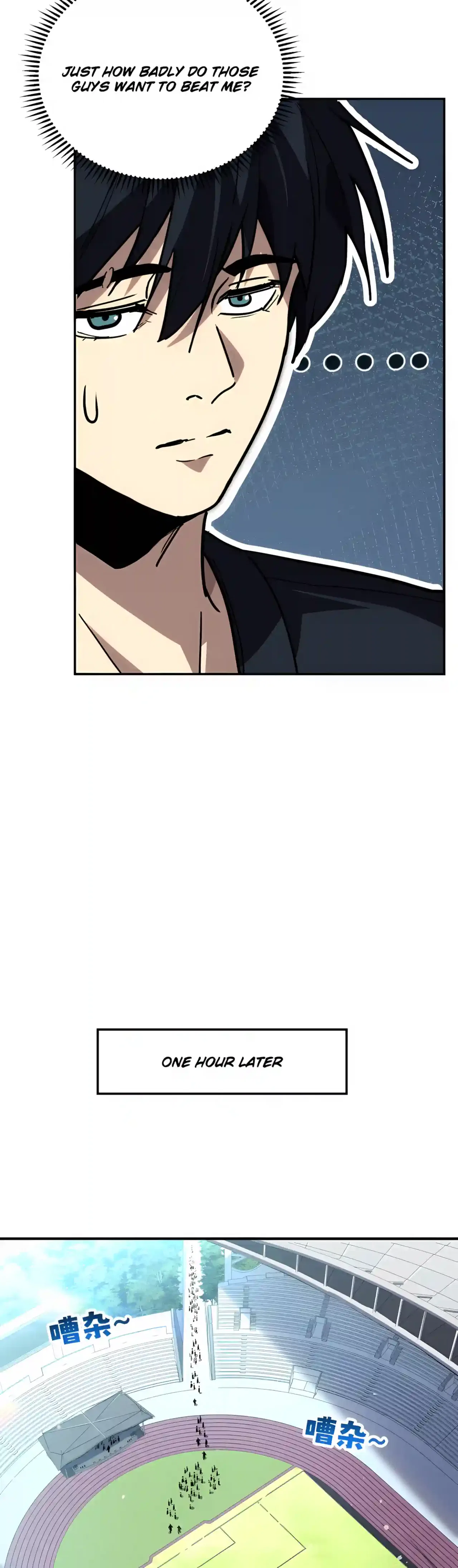 High Martiality: With One Hand, I Single-Handedly Repel Three Thousand Emperors! Chapter 64 – Page 10