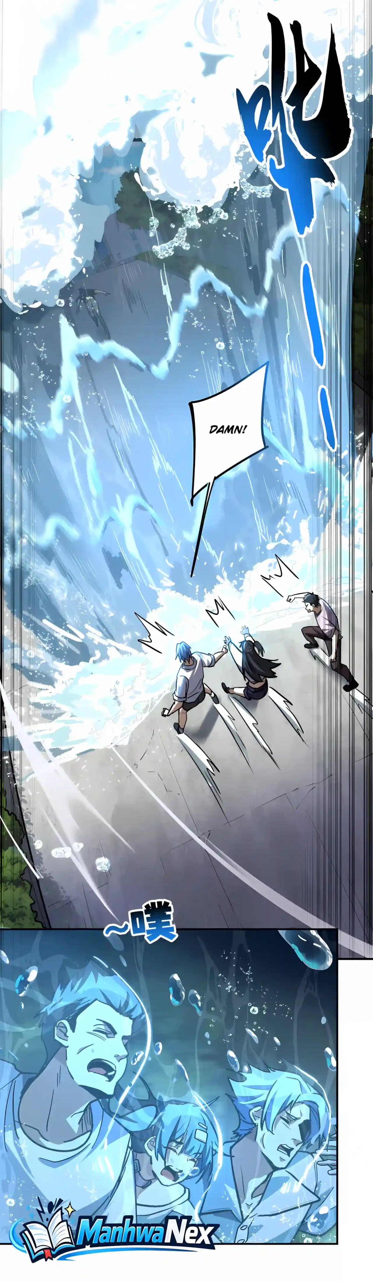 High Martiality: With One Hand, I Single-Handedly Repel Three Thousand Emperors! Chapter 64 – Page 15