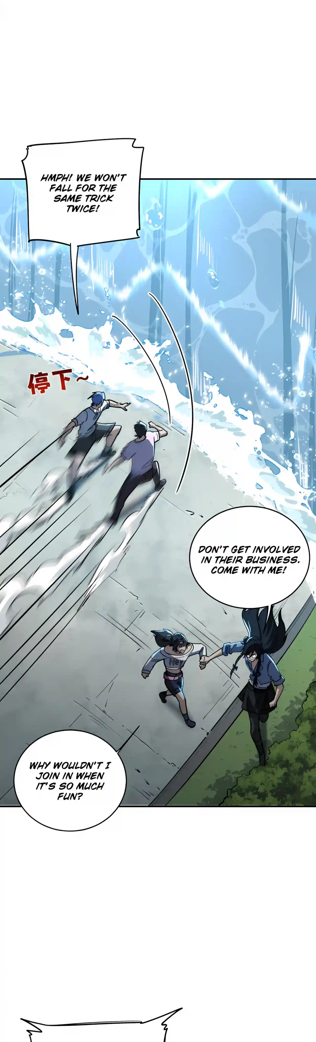 High Martiality: With One Hand, I Single-Handedly Repel Three Thousand Emperors! Chapter 64 – Page 21