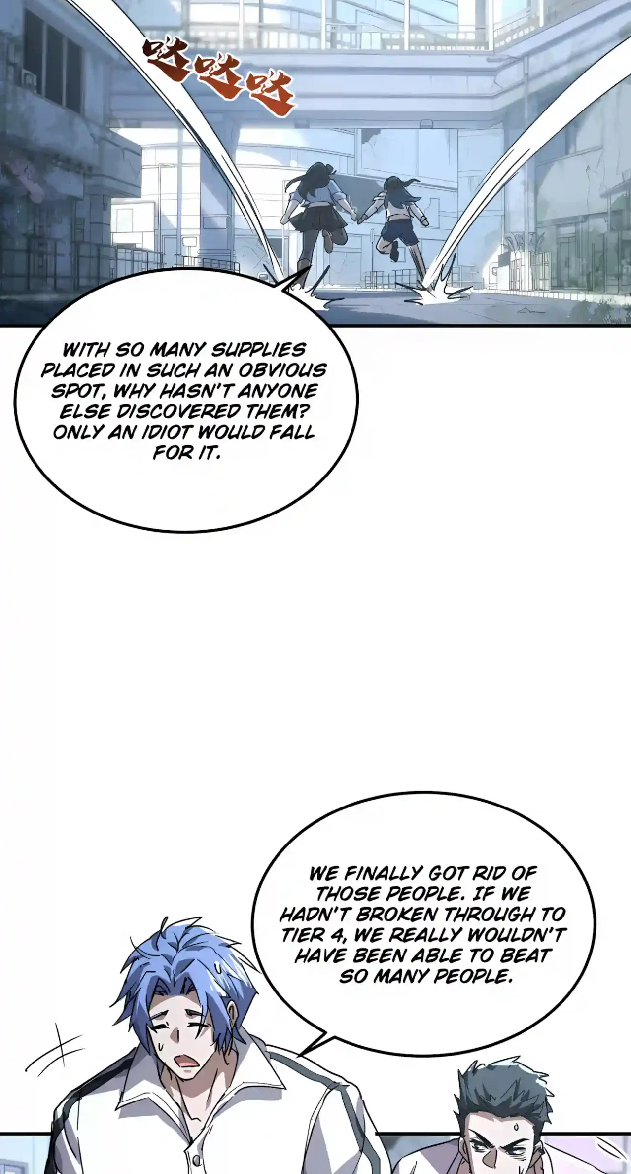 High Martiality: With One Hand, I Single-Handedly Repel Three Thousand Emperors! Chapter 64 – Page 39