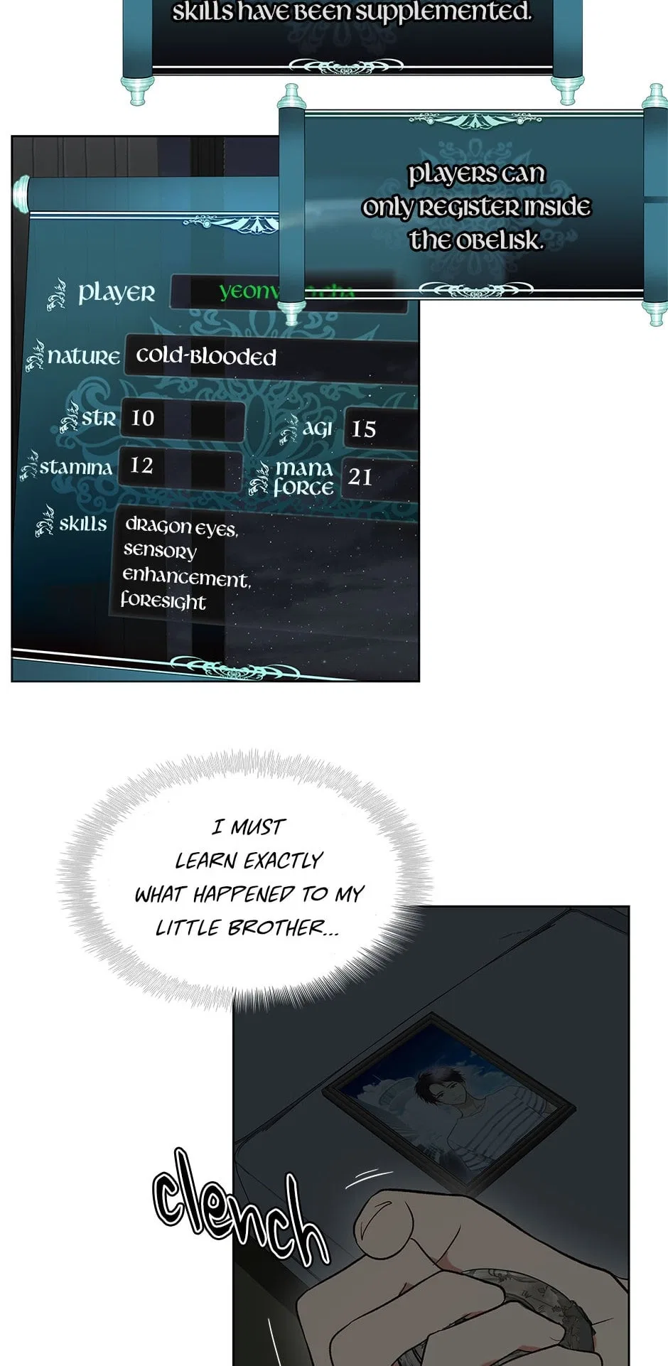 Ranker Who Lives A Second Time Chapter 1 – Page 62