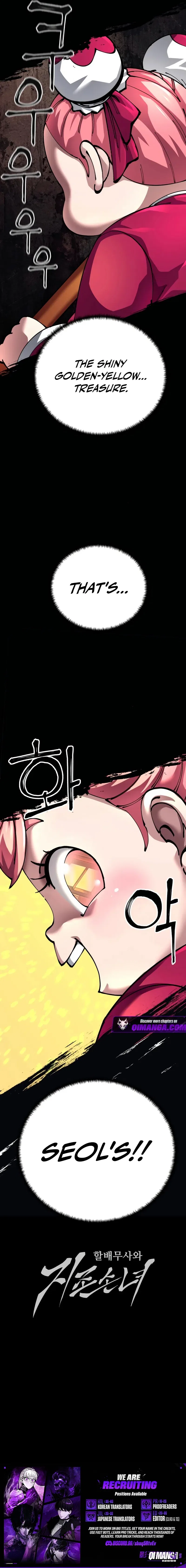 Warrior Grandpa and Grandmaster daughter Chapter 119 – Page 13