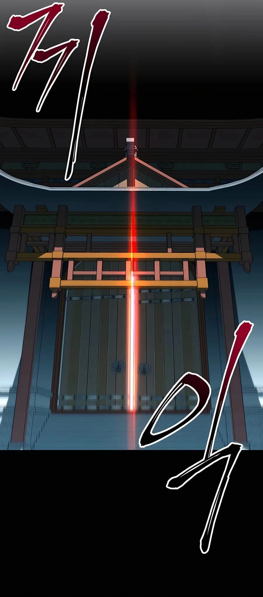 Warrior Grandpa and Grandmaster daughter Chapter 1 – Page 23
