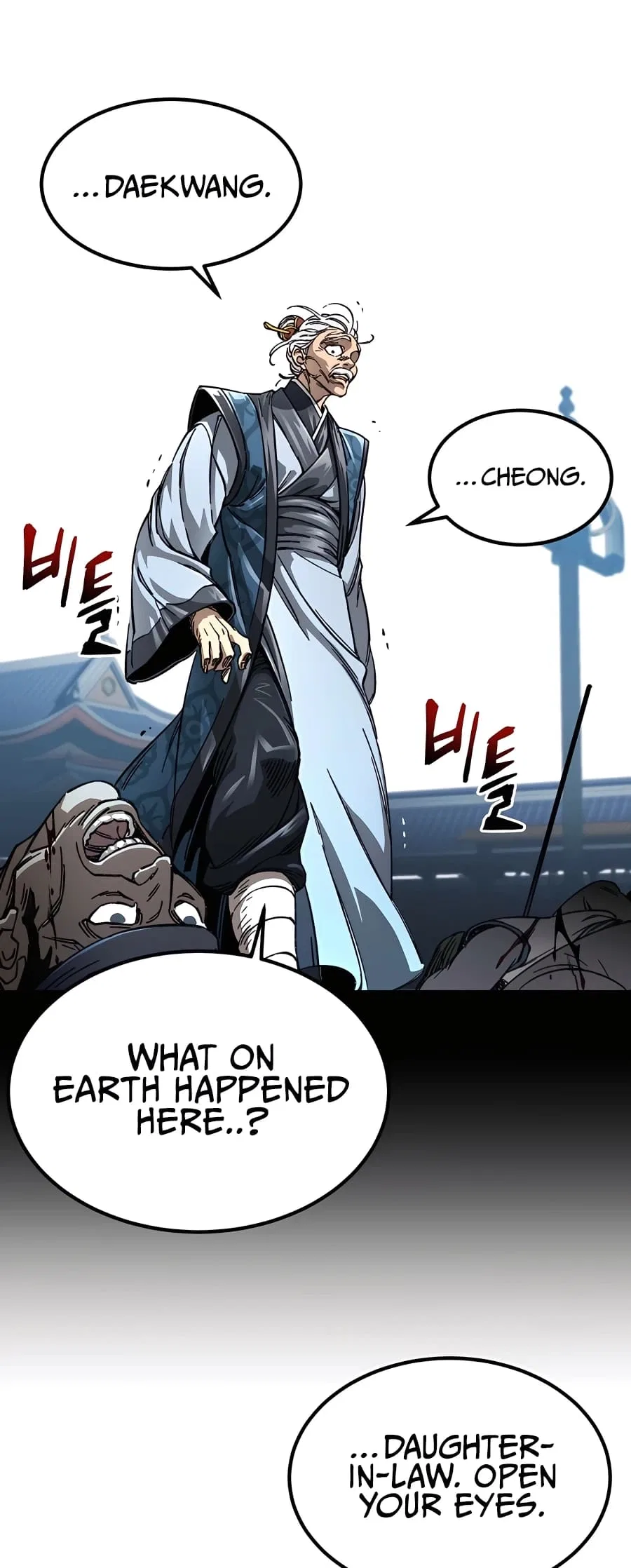 Warrior Grandpa and Grandmaster daughter Chapter 1 – Page 33