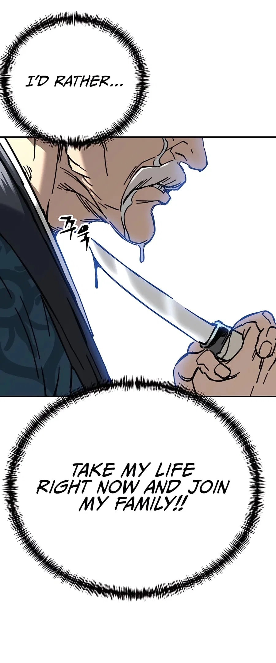 Warrior Grandpa and Grandmaster daughter Chapter 1 – Page 41