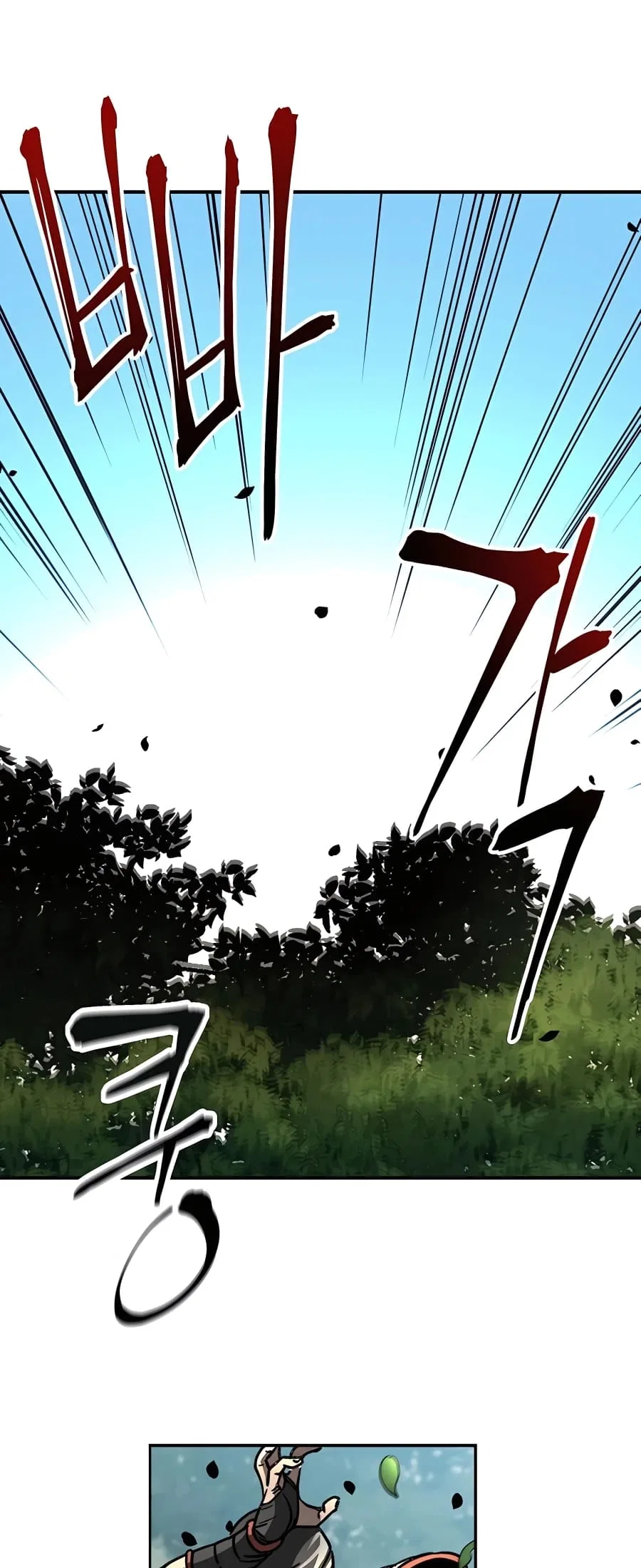 Warrior Grandpa and Grandmaster daughter Chapter 1 – Page 68