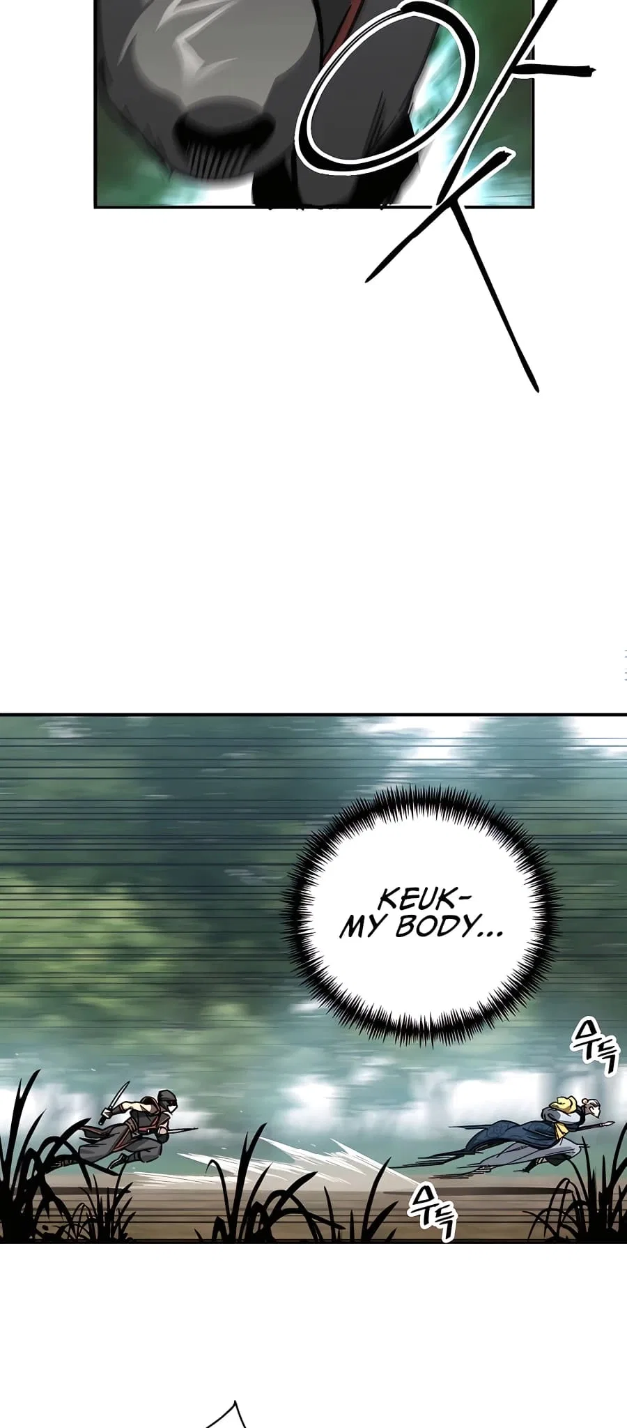 Warrior Grandpa and Grandmaster daughter Chapter 1 – Page 74