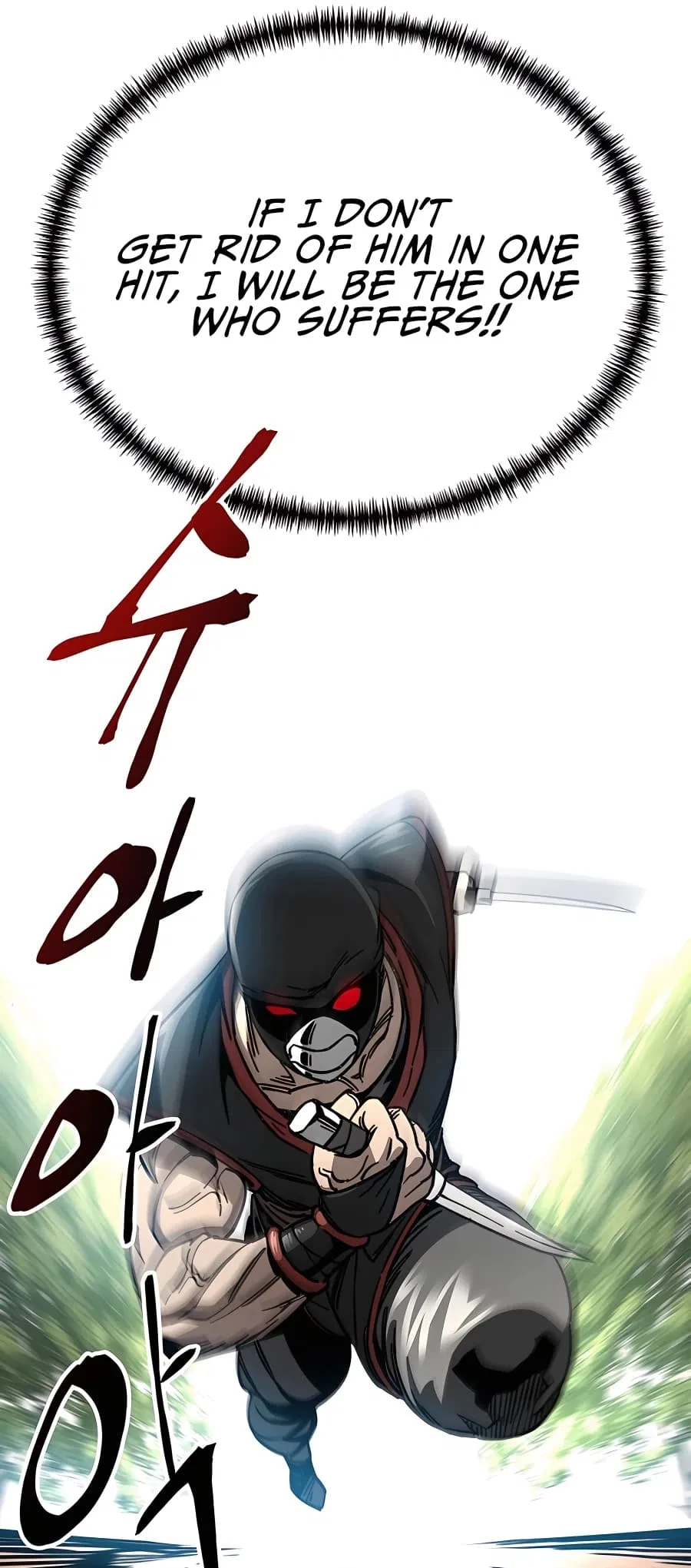 Warrior Grandpa and Grandmaster daughter Chapter 1 – Page 78