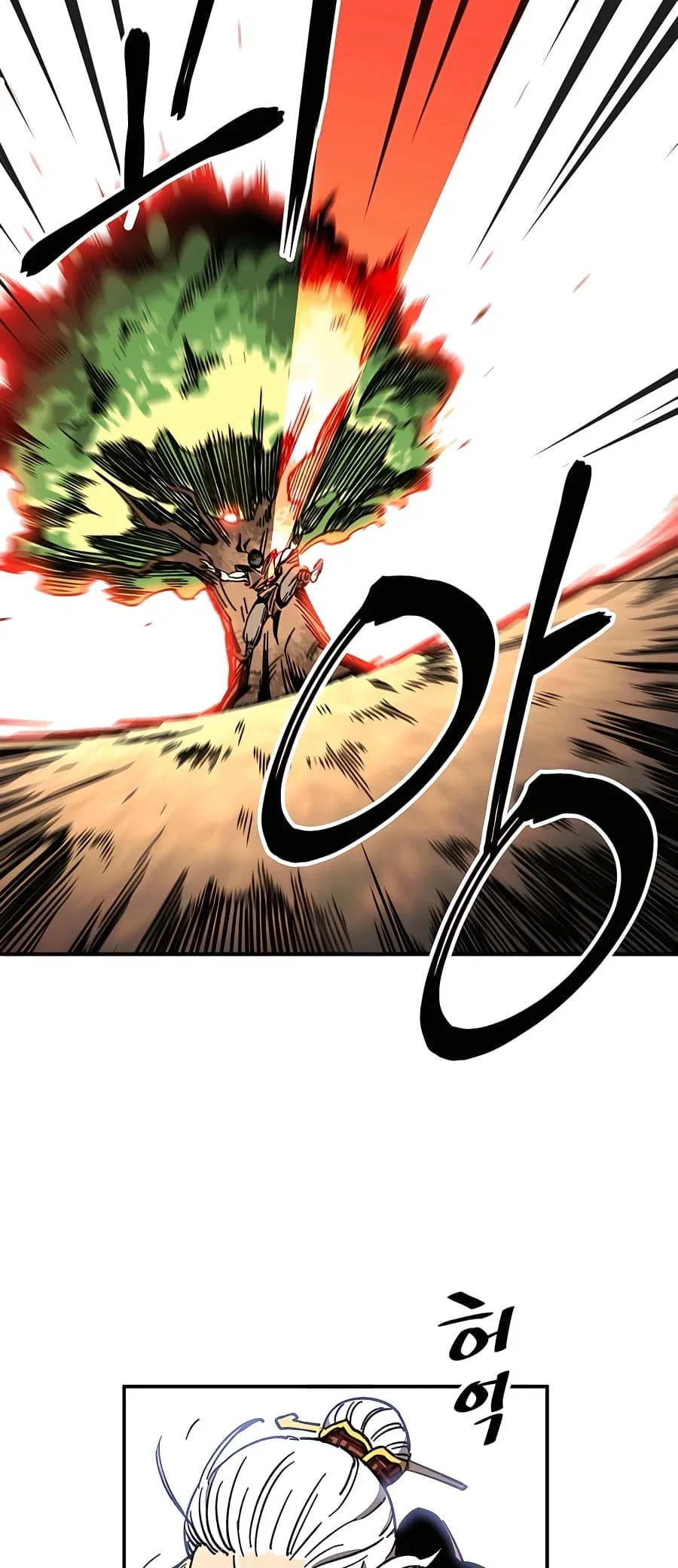 Warrior Grandpa and Grandmaster daughter Chapter 1 – Page 96