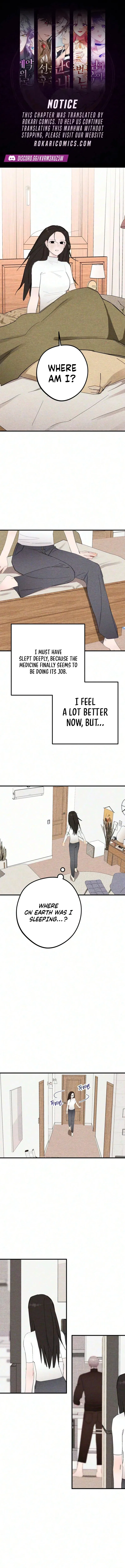 The Perfect Senior’s Secret! Chapter 26 – Page 1
