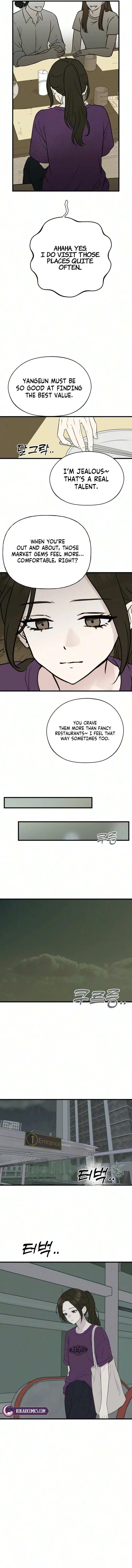 Wanna Go Grocery Shopping Together? Chapter 36 – Page 6
