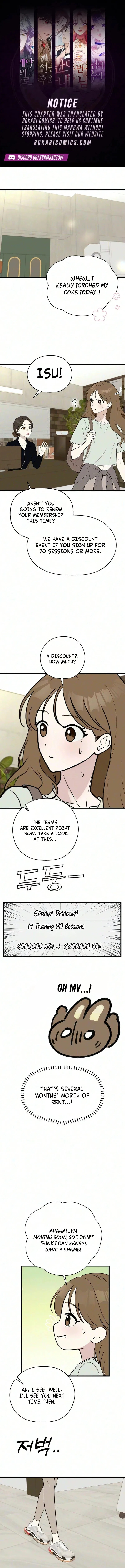Wanna Go Grocery Shopping Together? Chapter 31 – Page 1