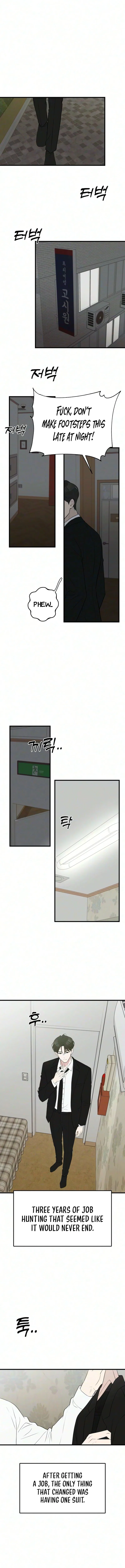 Wanna Go Grocery Shopping Together? Chapter 30 – Page 5