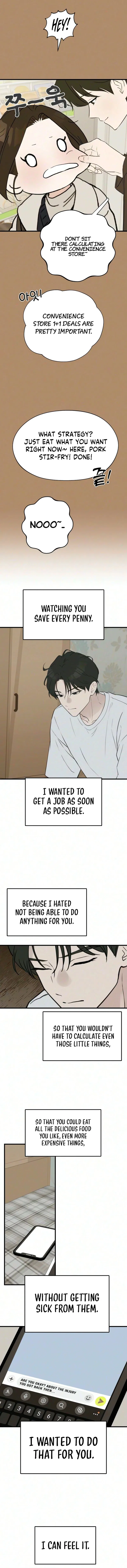 Wanna Go Grocery Shopping Together? Chapter 30 – Page 7