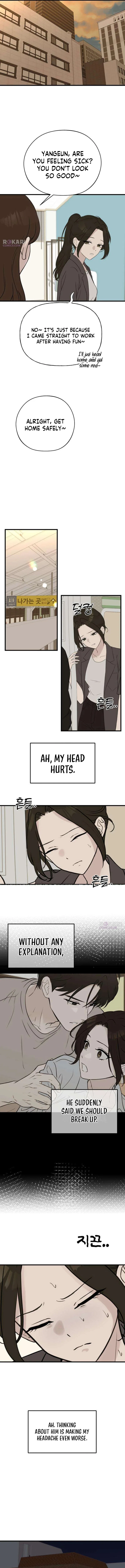 Wanna Go Grocery Shopping Together? Chapter 28 – Page 4