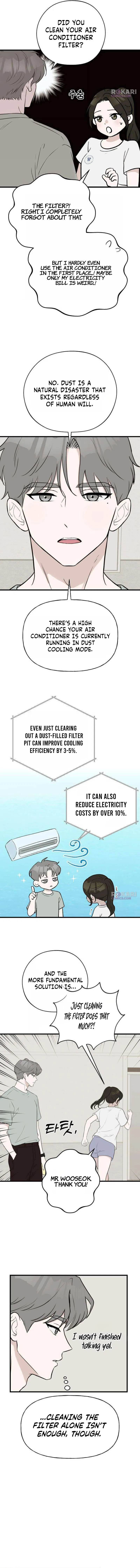 Wanna Go Grocery Shopping Together? Chapter 16 – Page 3