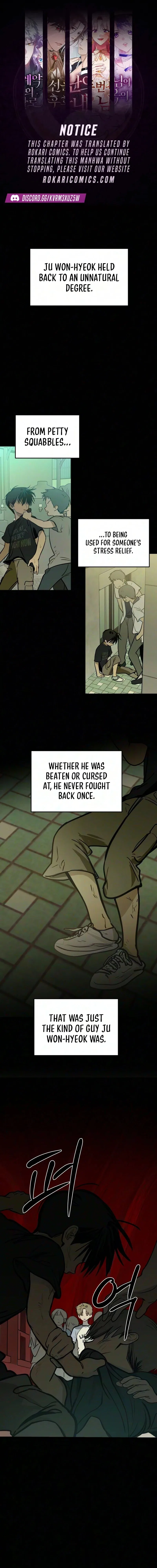 Daytime in the Bunker Chapter 36 – Page 1