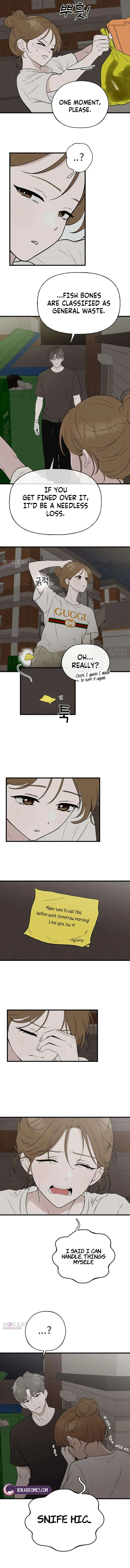 Wanna Go Grocery Shopping Together? Chapter 12 – Page 6