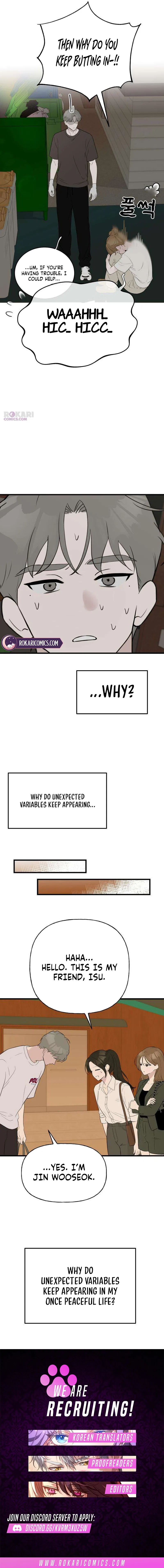 Wanna Go Grocery Shopping Together? Chapter 12 – Page 7