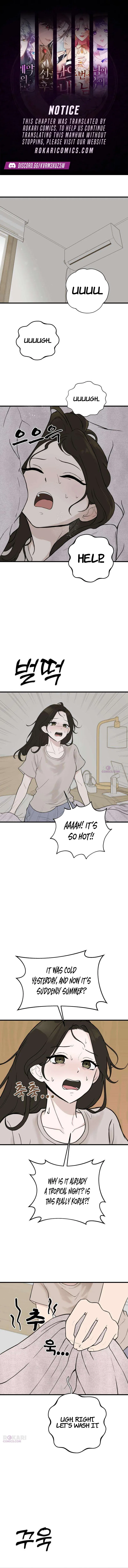 Wanna Go Grocery Shopping Together? Chapter 8 – Page 1