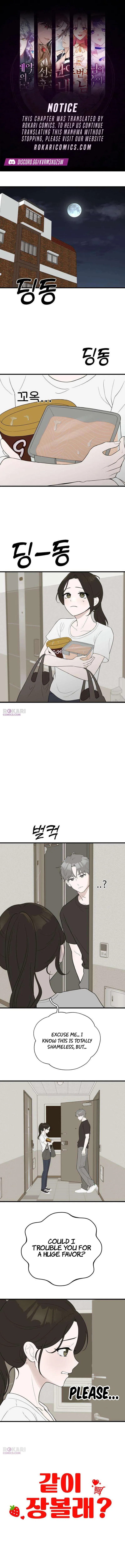 Wanna Go Grocery Shopping Together? Chapter 7 – Page 1