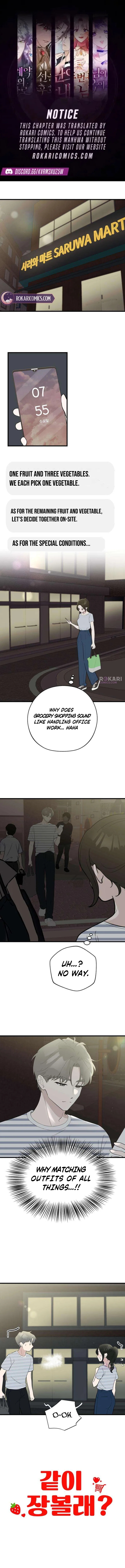 Wanna Go Grocery Shopping Together? Chapter 6 – Page 1