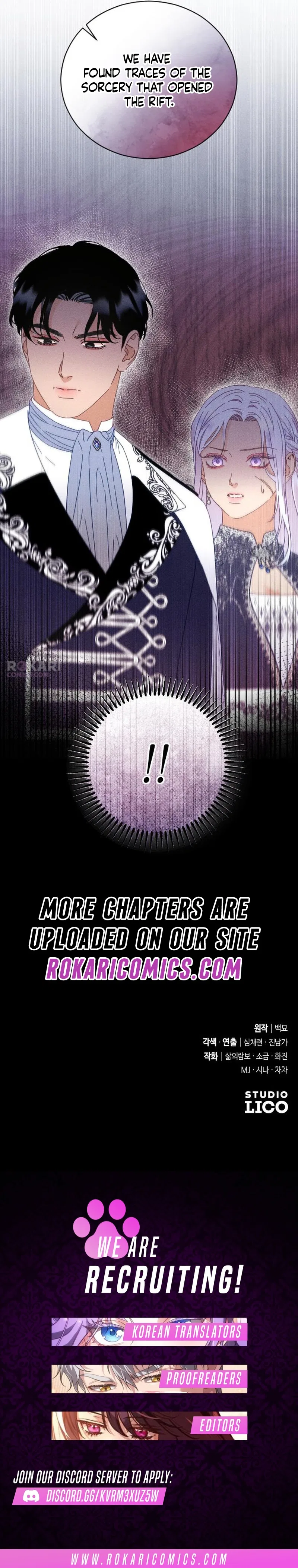 Dare I Hope Chapter 24 – Page 12