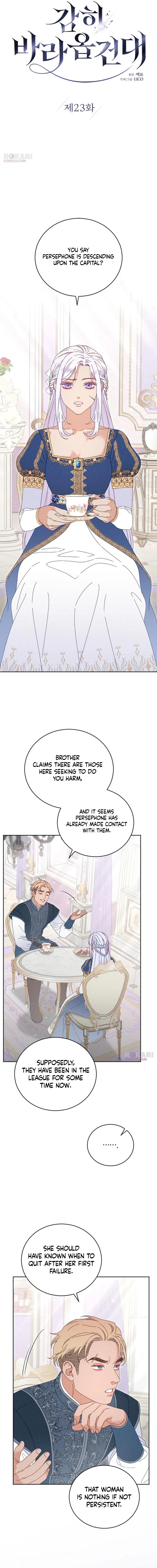 Dare I Hope Chapter 23 – Page 5