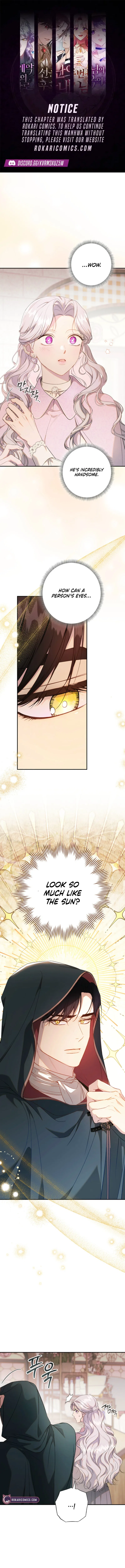 Unbeknownst to Me, I am Secretly Dating the Emperor Chapter 2 – Page 1
