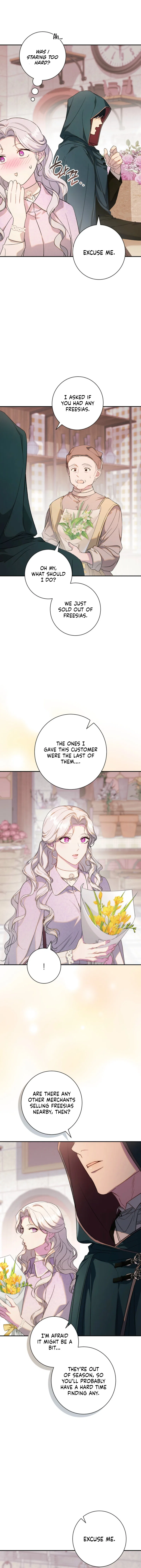 Unbeknownst to Me, I am Secretly Dating the Emperor Chapter 2 – Page 2