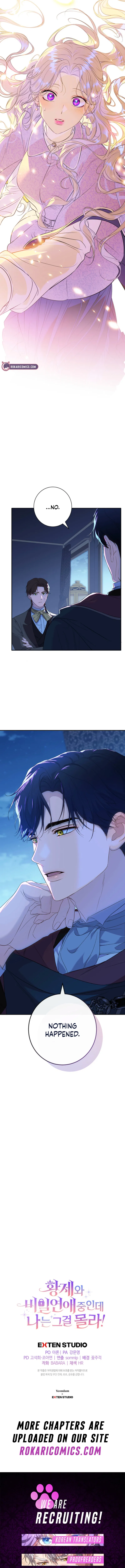 Unbeknownst to Me, I am Secretly Dating the Emperor Chapter 2 – Page 18
