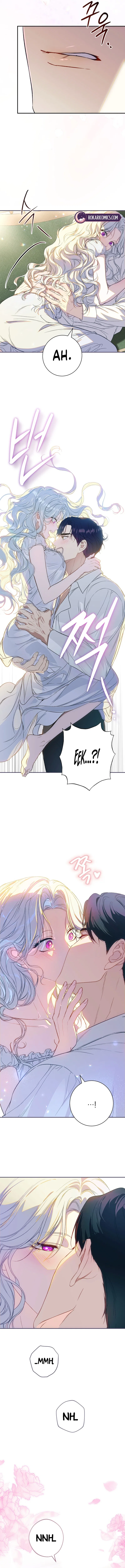 Unbeknownst to Me, I am Secretly Dating the Emperor Chapter 1 – Page 5