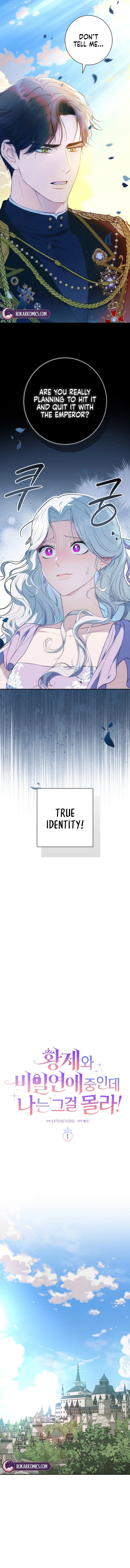Unbeknownst to Me, I am Secretly Dating the Emperor Chapter 1 – Page 9
