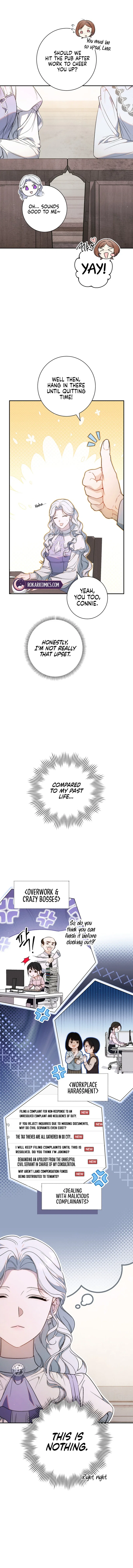 Unbeknownst to Me, I am Secretly Dating the Emperor Chapter 1 – Page 13