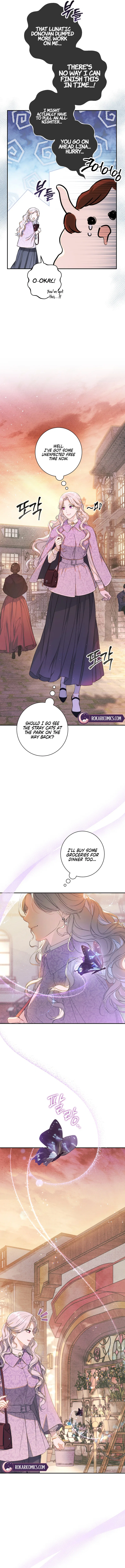 Unbeknownst to Me, I am Secretly Dating the Emperor Chapter 1 – Page 17