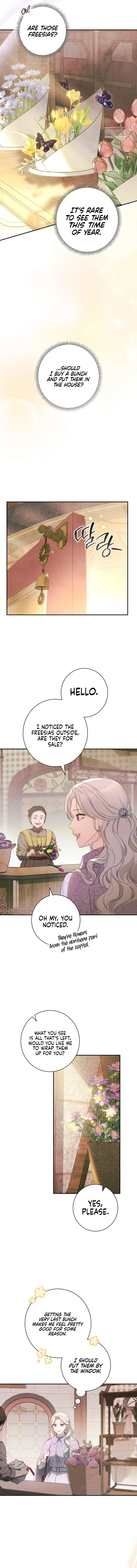 Unbeknownst to Me, I am Secretly Dating the Emperor Chapter 1 – Page 18