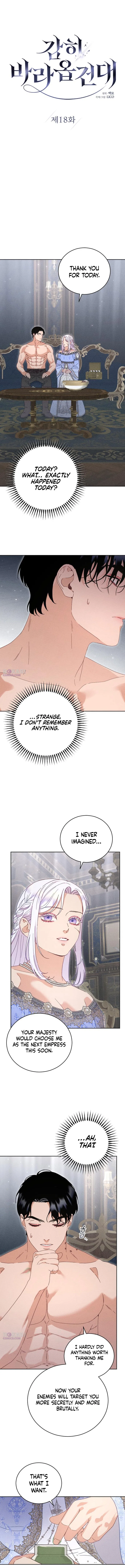 Dare I Hope Chapter 18 – Page 5