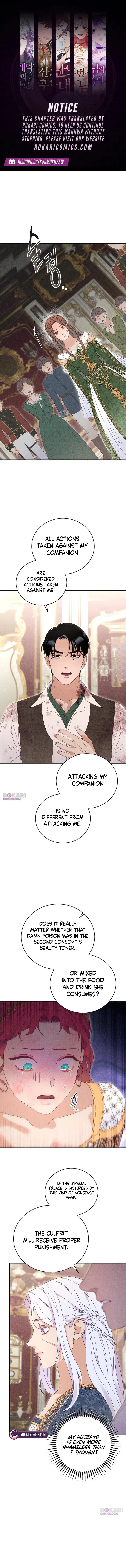 Dare I Hope Chapter 16 – Page 1