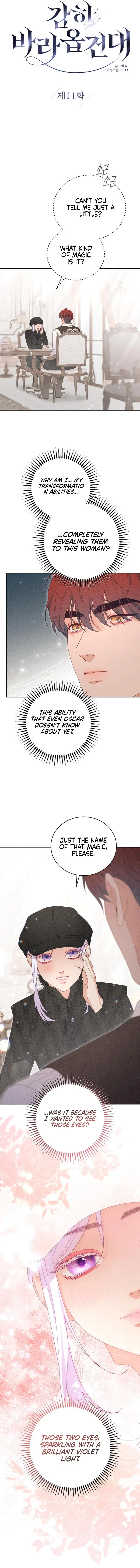 Dare I Hope Chapter 11 – Page 5
