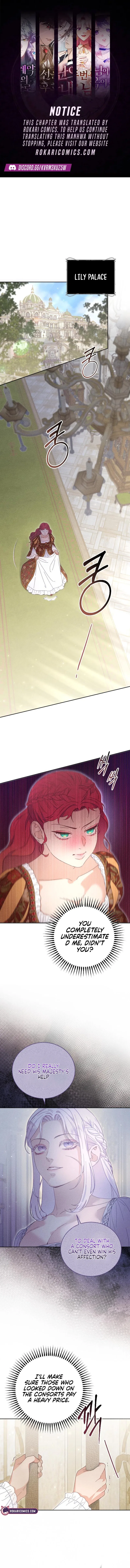Dare I Hope Chapter 7 – Page 1