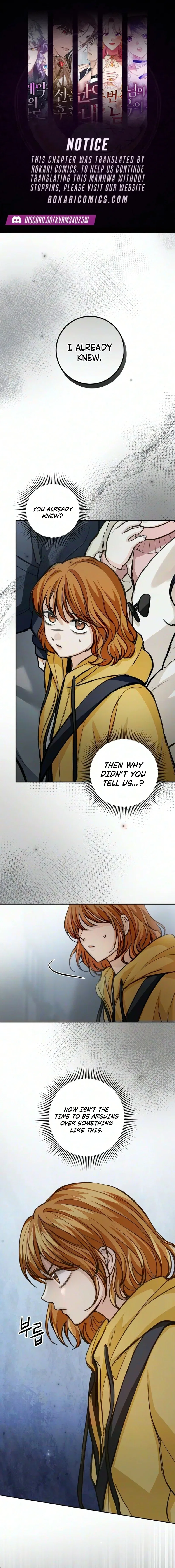Perfection is Everything Chapter 57 – Page 1