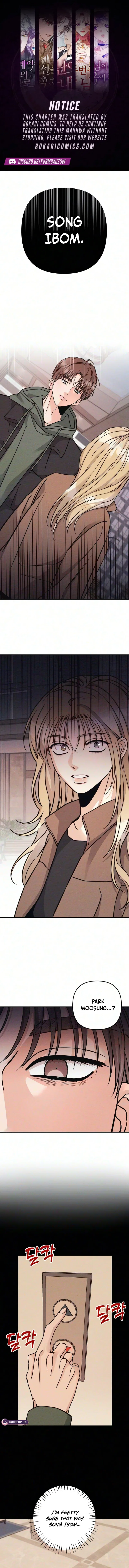 The Debtor’s Lover Chapter 22 – Page 1