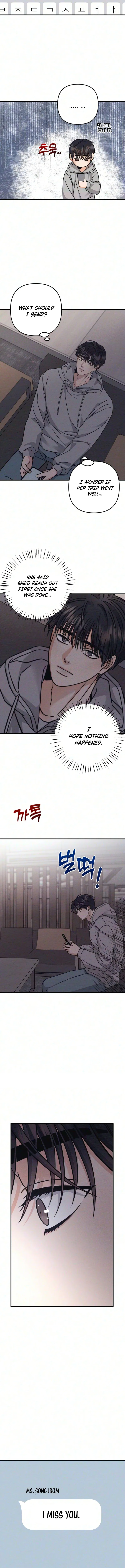 The Debtor’s Lover Chapter 22 – Page 14