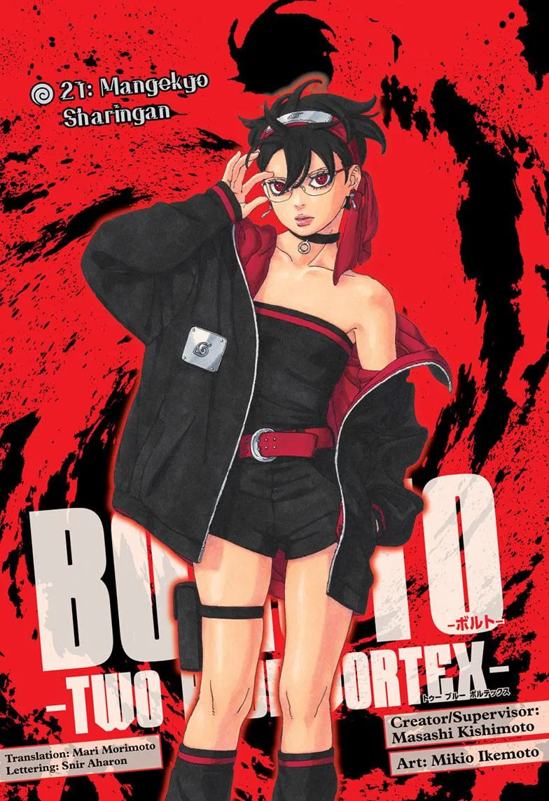 Boruto Two Blue Vortex EN Chapter 21 – Page 1