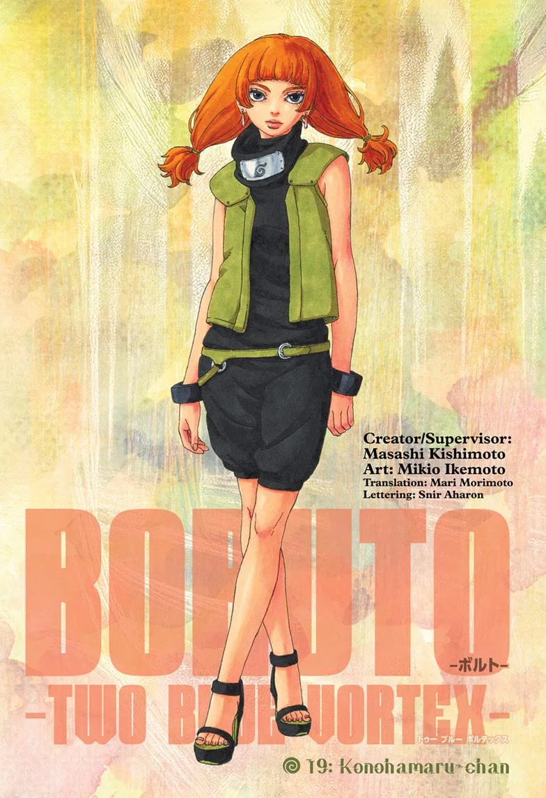 Boruto Two Blue Vortex EN Chapter 19 – Page 1
