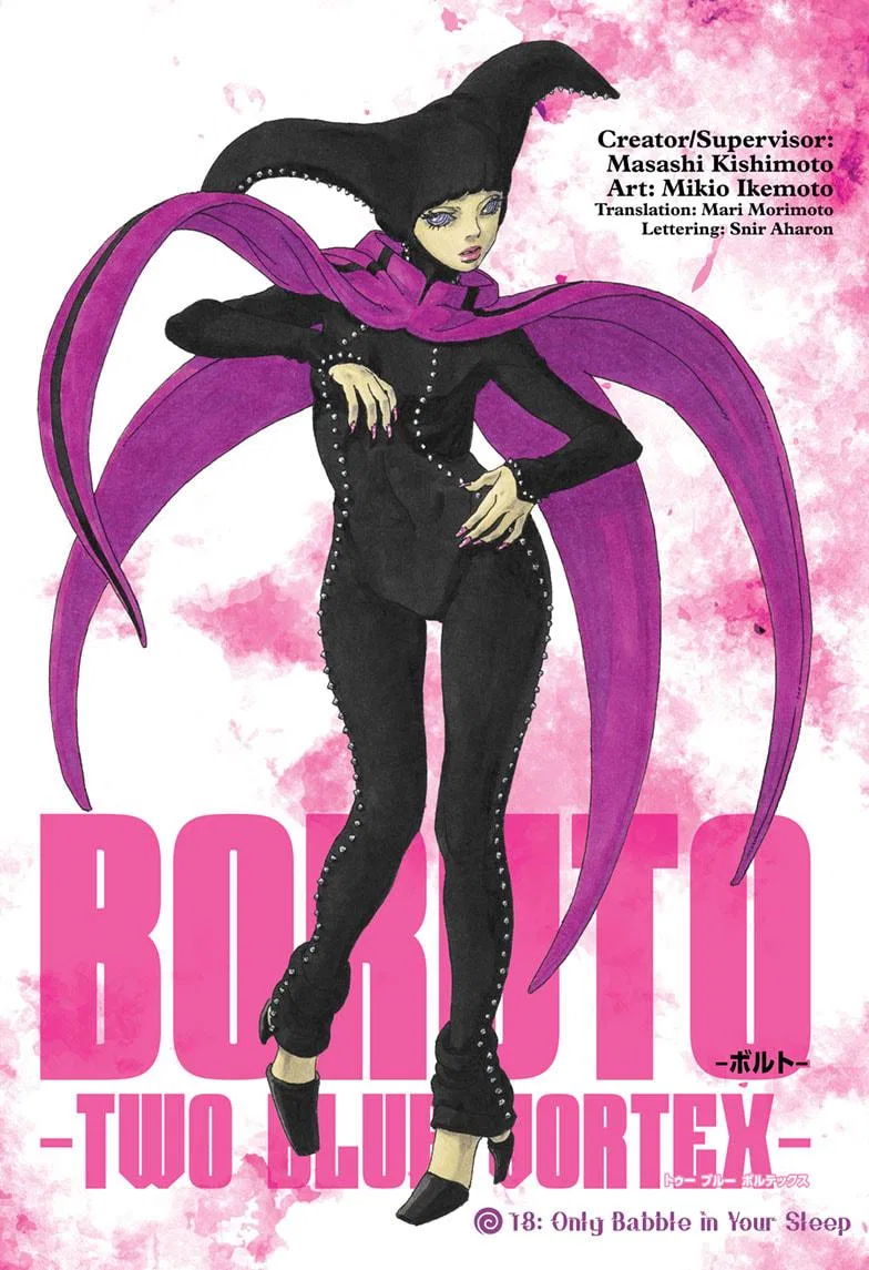 Boruto Two Blue Vortex EN Chapter 18 – Page 1