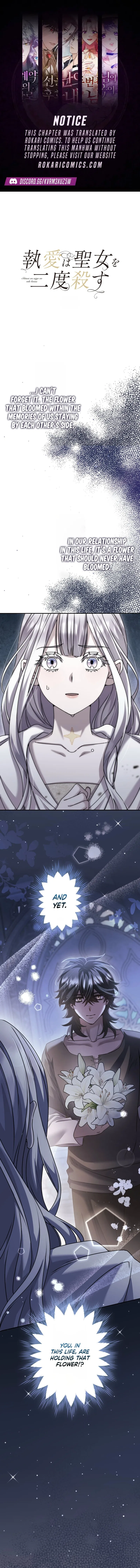 Obsessive love kills the saintess twice Chapter 5 – Page 1