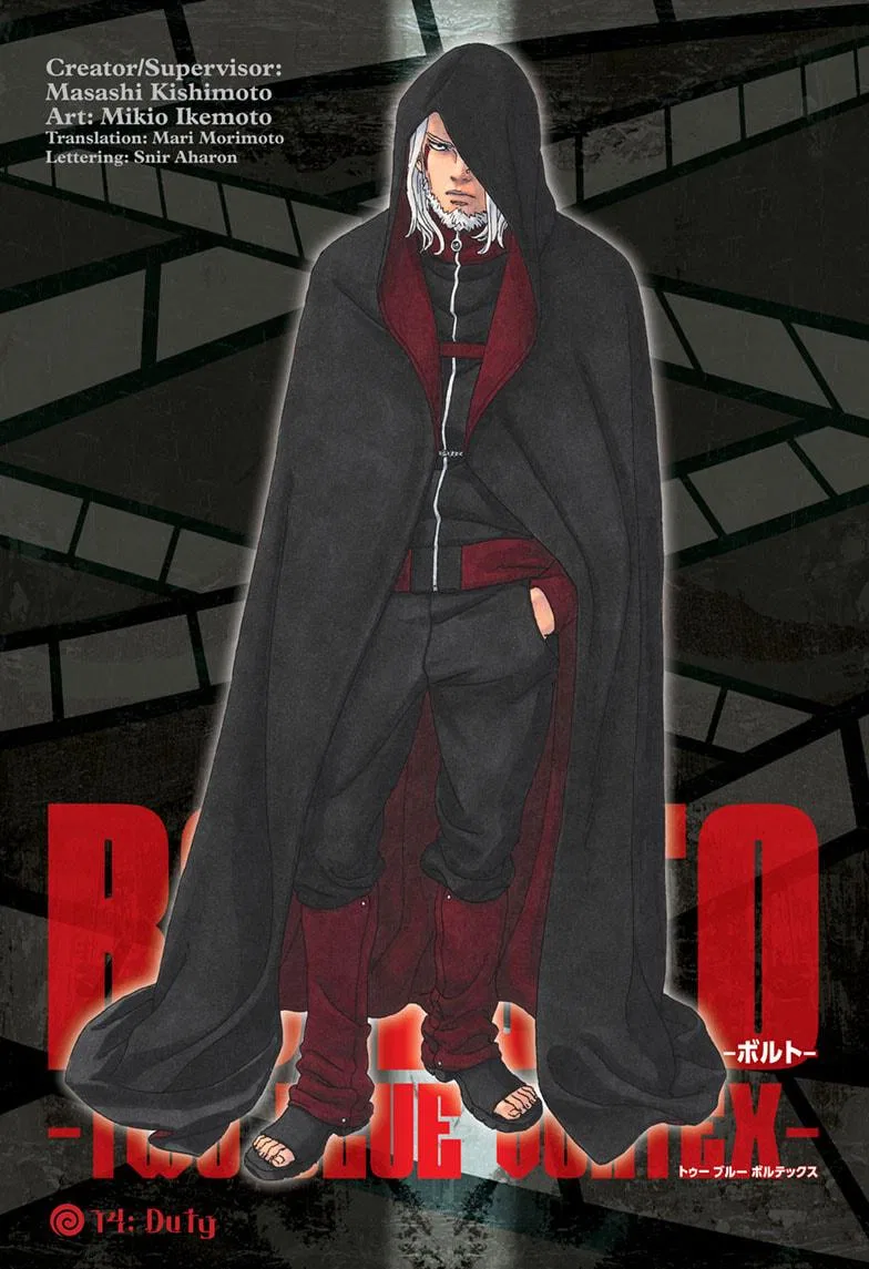 Boruto Two Blue Vortex EN Chapter 14 – Page 1