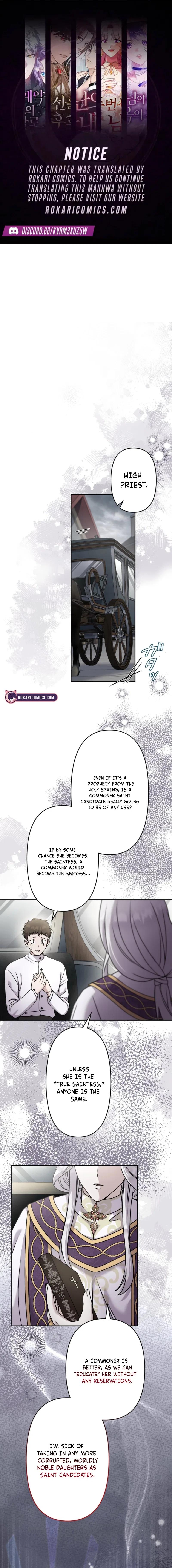Obsessive love kills the saintess twice Chapter 2 – Page 1