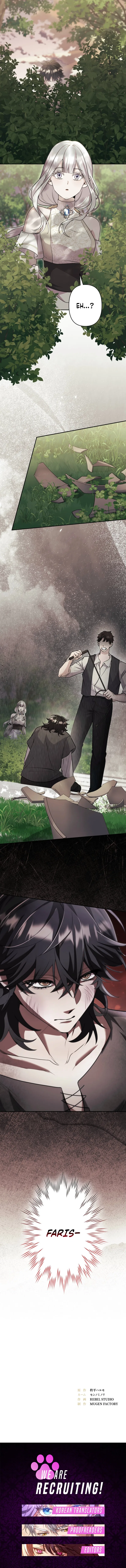 Obsessive love kills the saintess twice Chapter 2 – Page 18